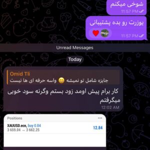 gold020